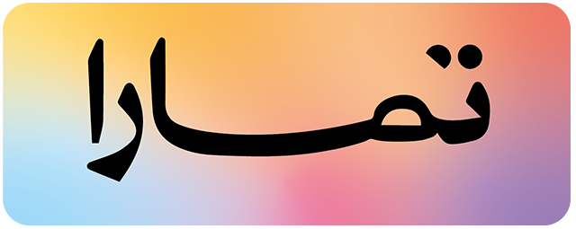 e8ac714c 8209 4e9a 9fcf 2cf32dae68b8