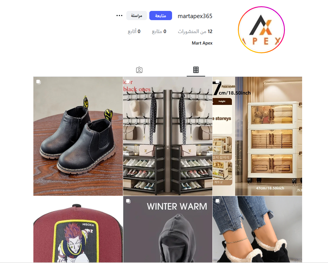 screenshot 2026 02 05 172348