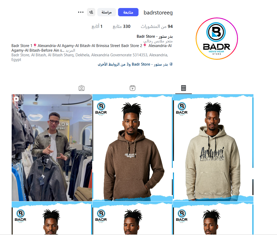 screenshot 2026 02 05 173102