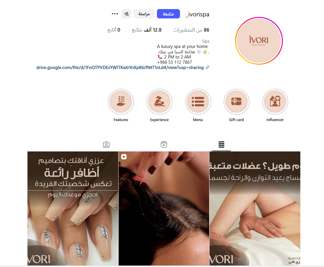 screenshot 2026 02 05 173716