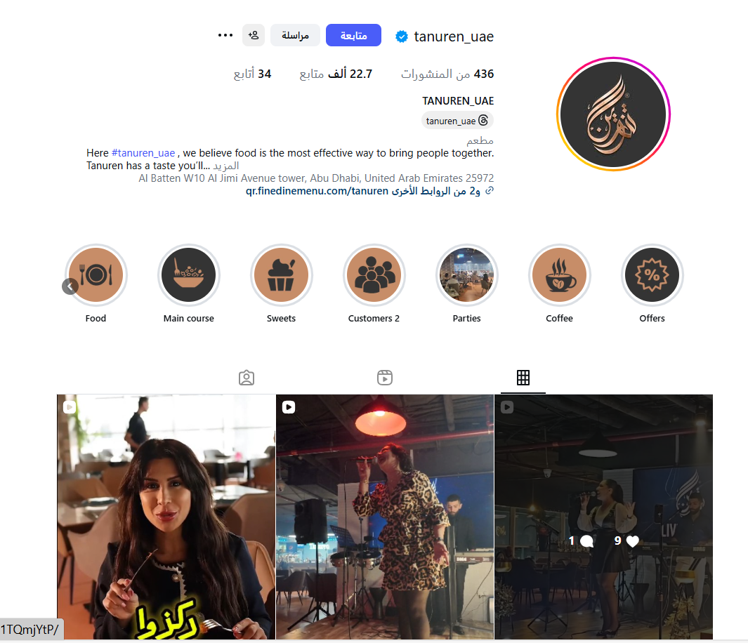 screenshot 2026 02 05 174043