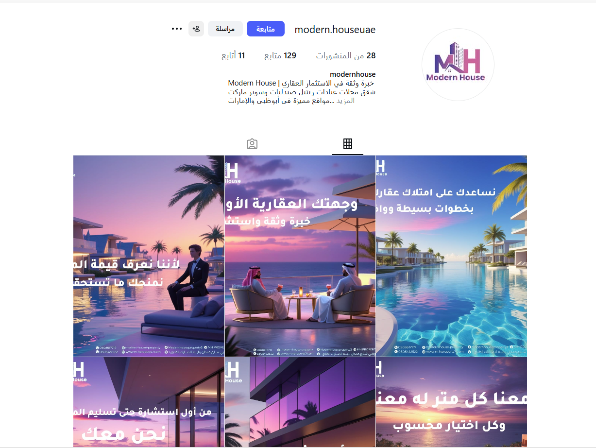 screenshot 2026 02 05 180815