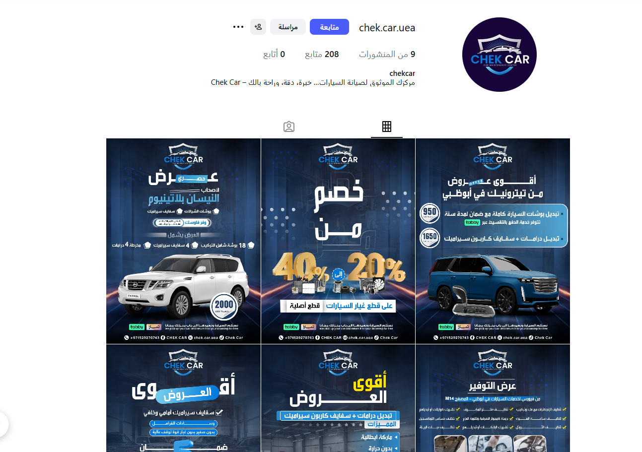 screenshot 2026 02 05 181237