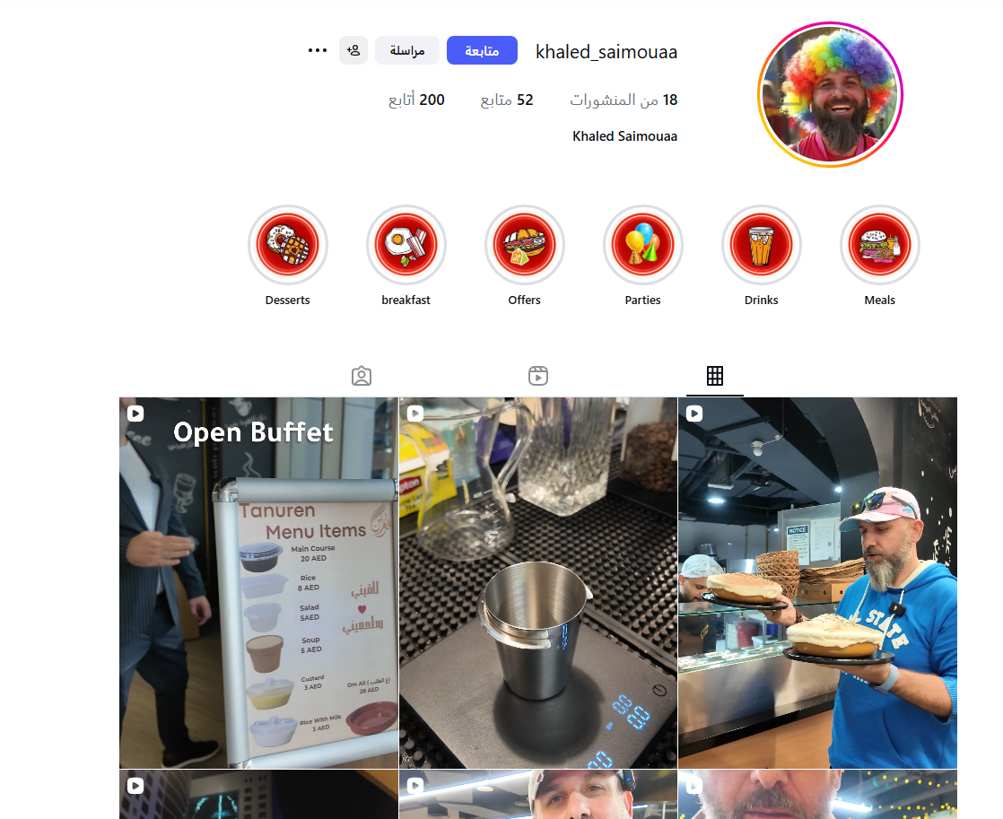 screenshot 2026 02 05 182831