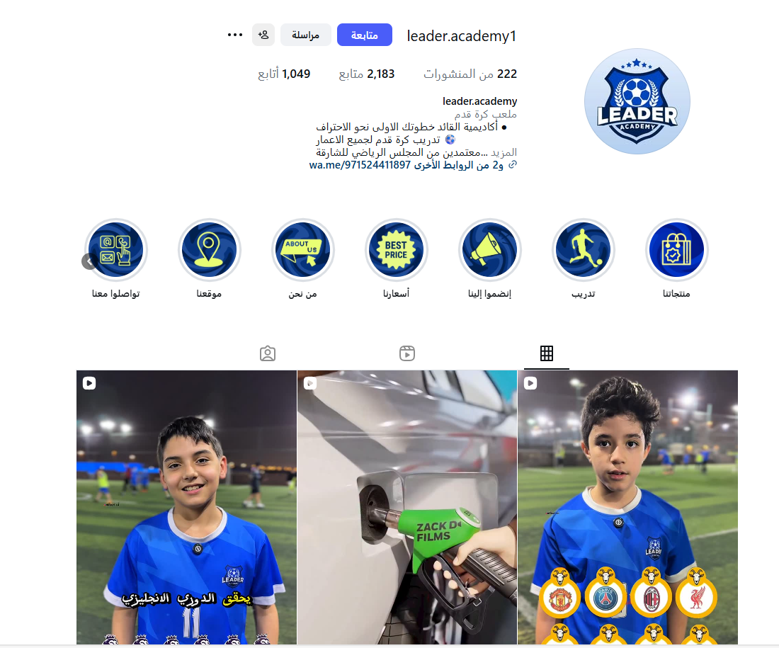 screenshot 2026 02 05 184122