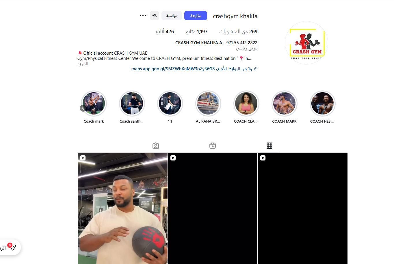 screenshot 2026 02 05 184521