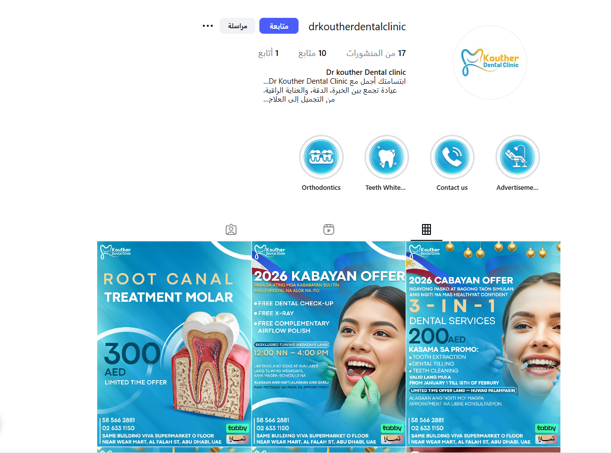 screenshot 2026 02 05 184707