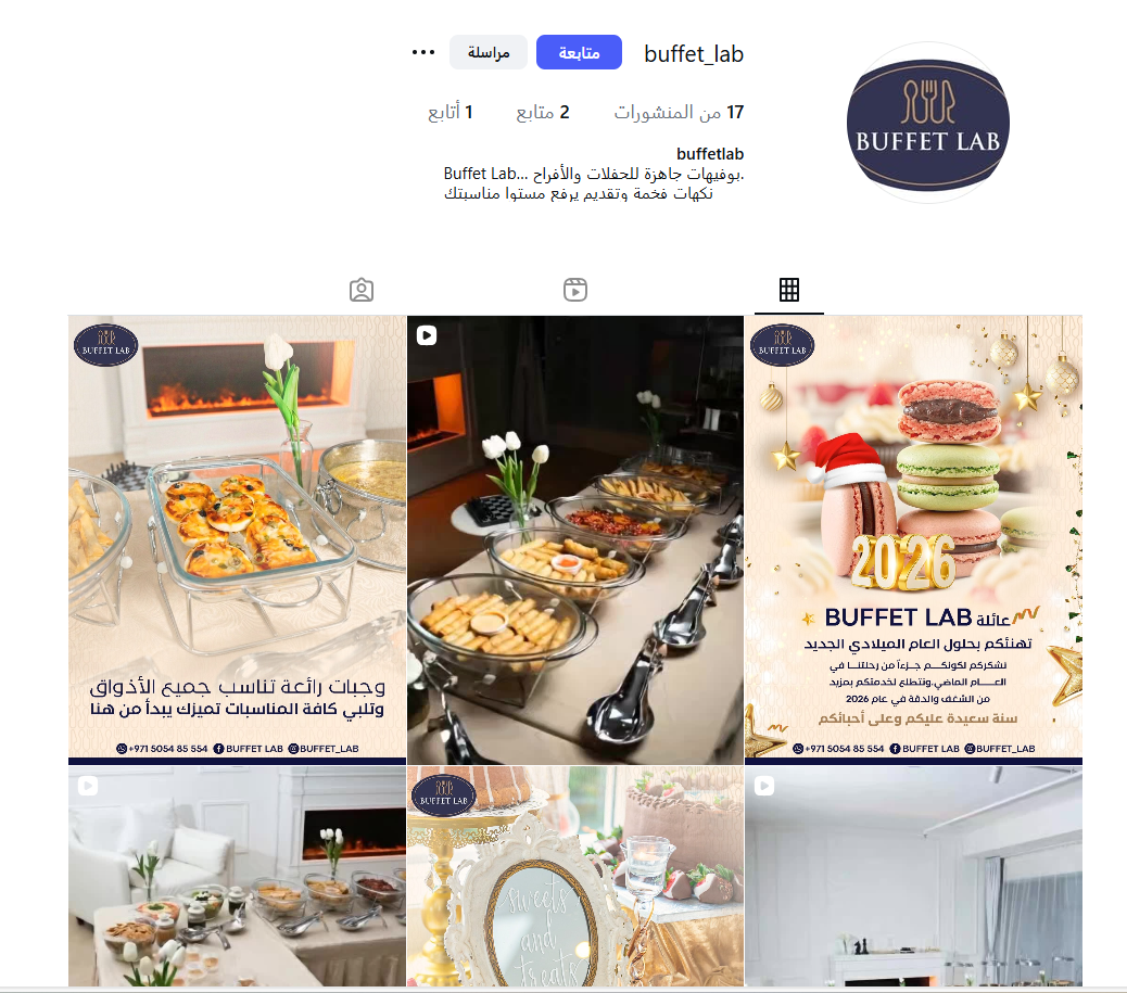 screenshot 2026 02 05 185357