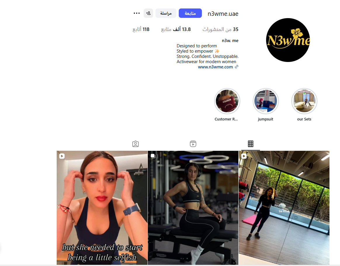 screenshot 2026 02 05 185512