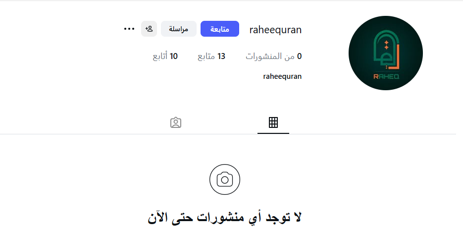 screenshot 2026 02 05 190002