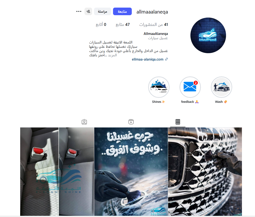 screenshot 2026 02 05 190551