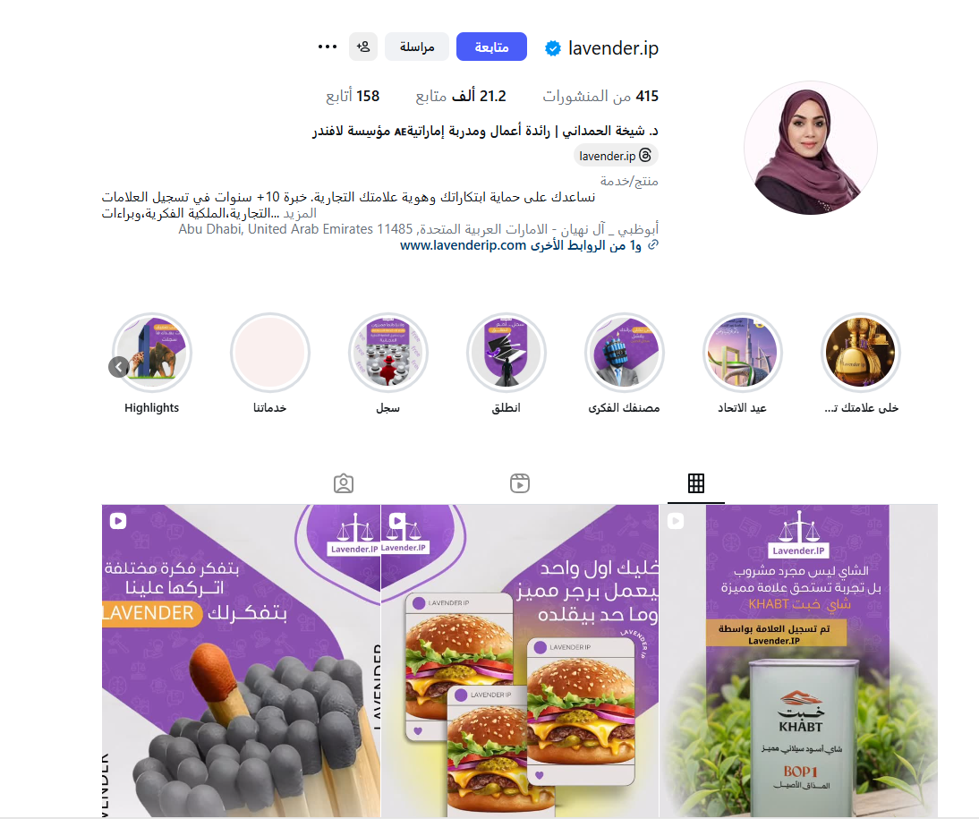 screenshot 2026 02 05 190803