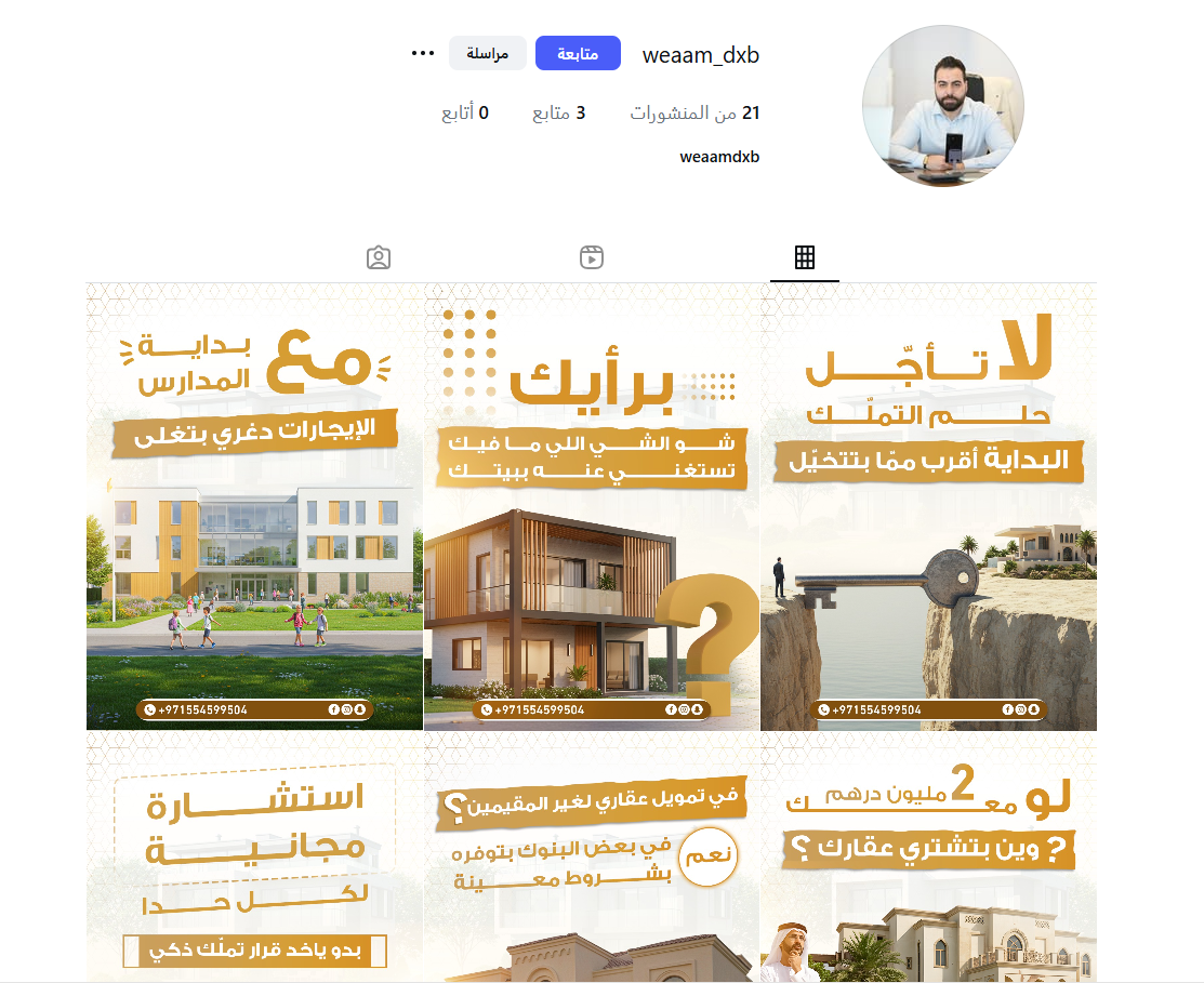 screenshot 2026 02 05 191301