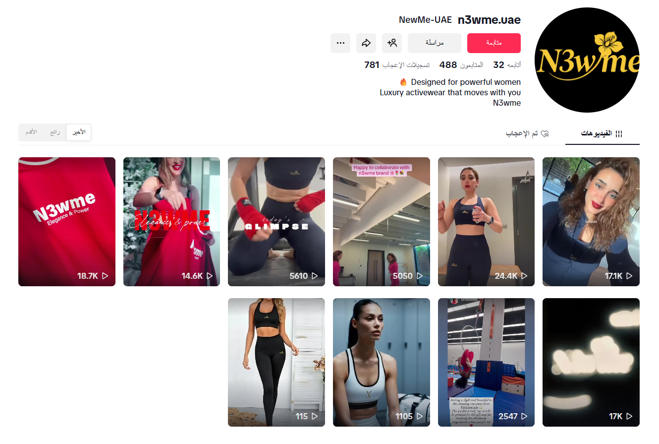 screenshot 2026 02 07 113545