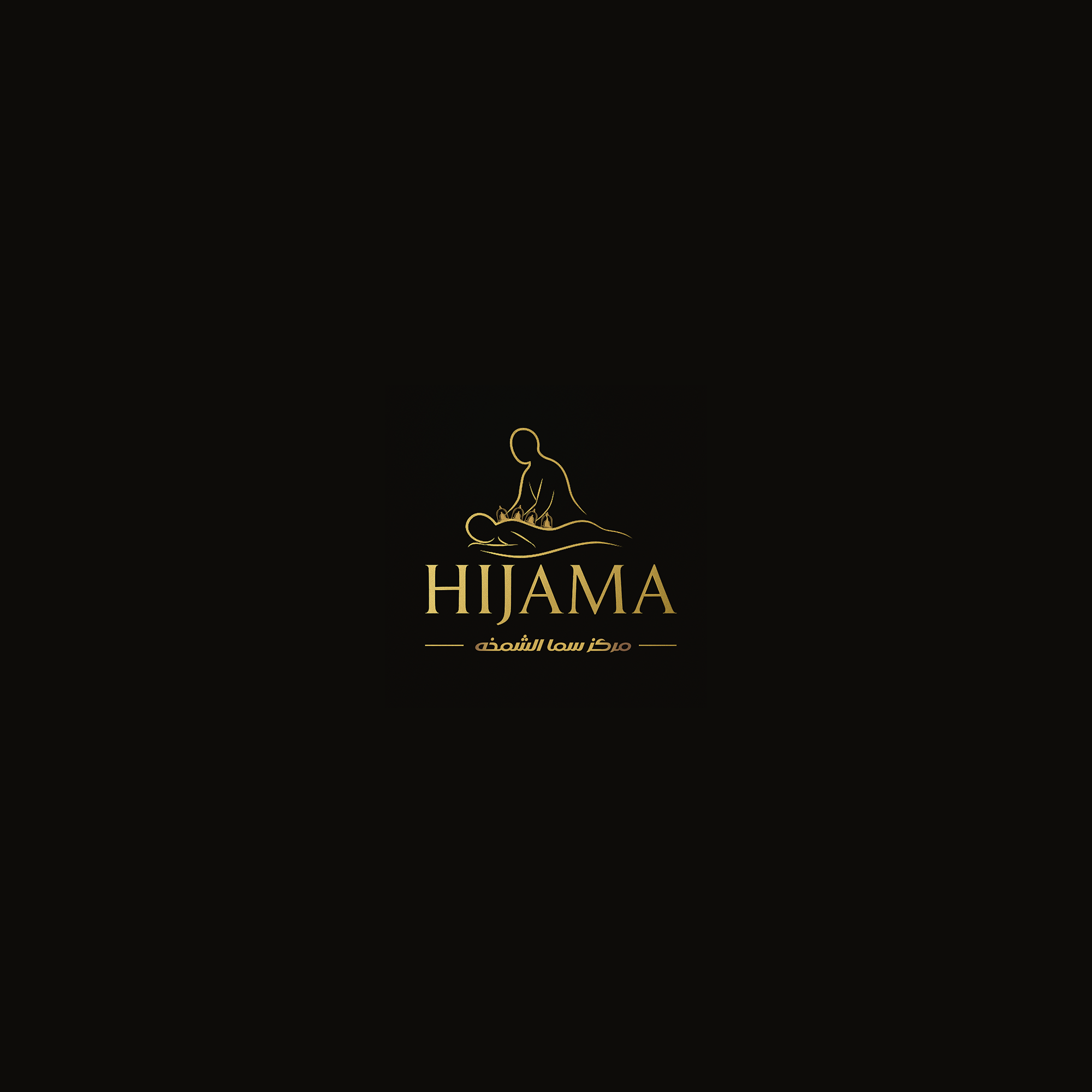 hijama