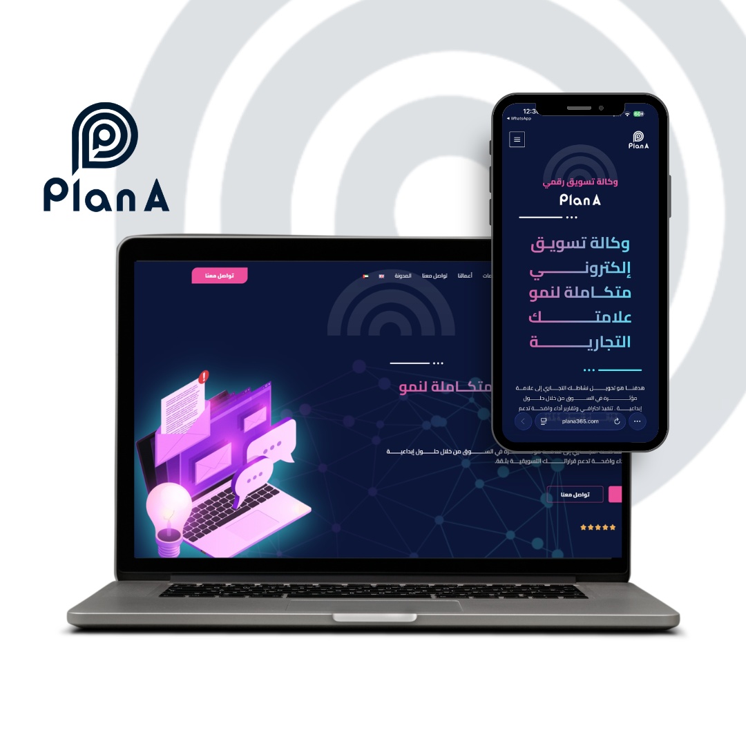 minimalist website launch computer mockup instagram post (3)