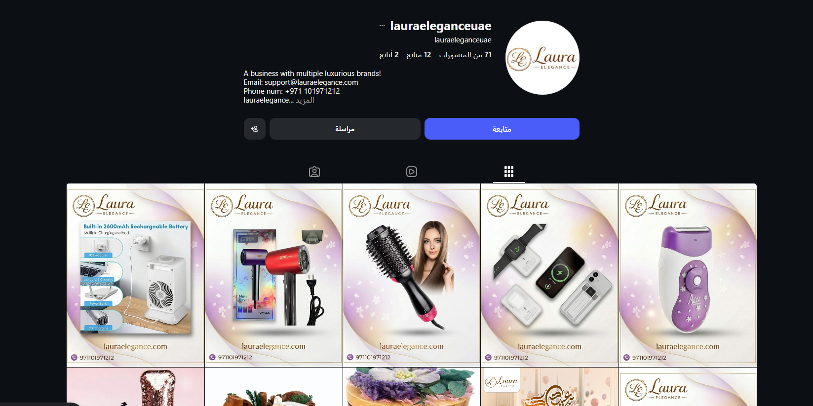 screenshot 2026 03 28 111650