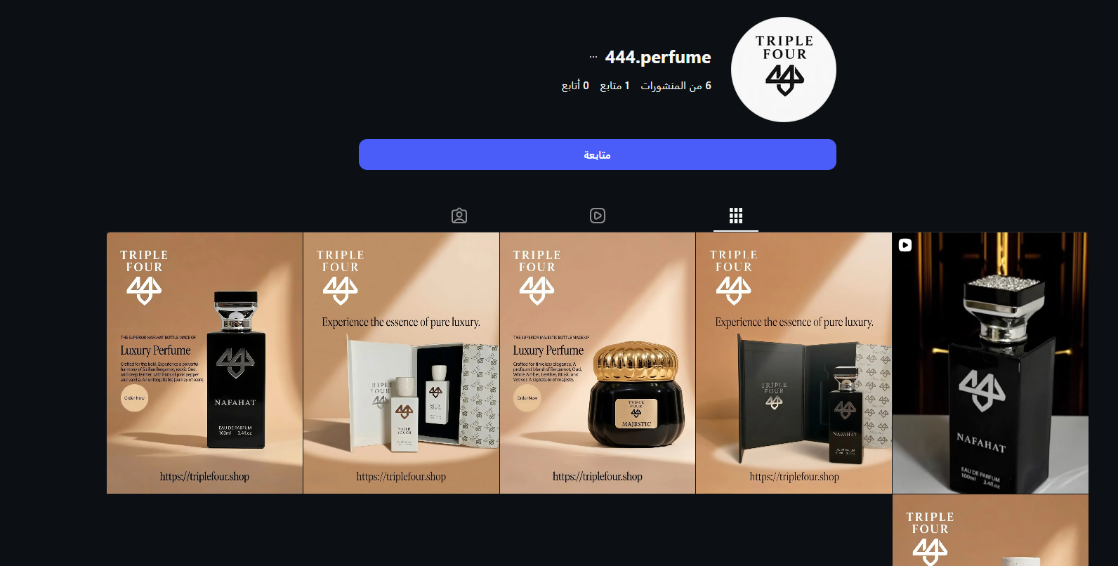 screenshot 2026 03 28 112902