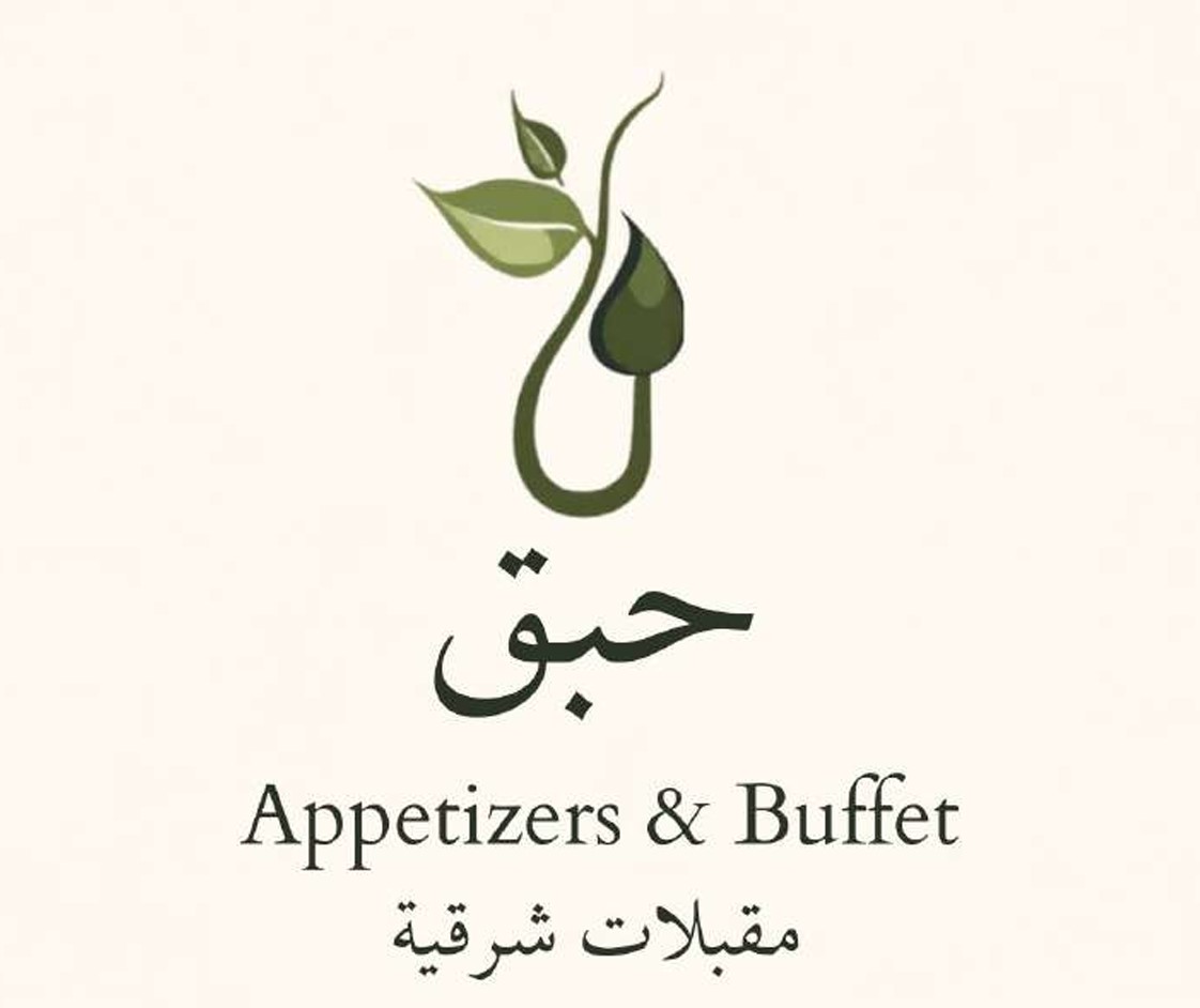 حبق