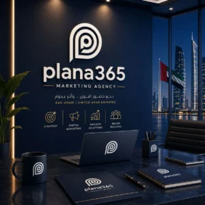 شركة تسويق الامارات